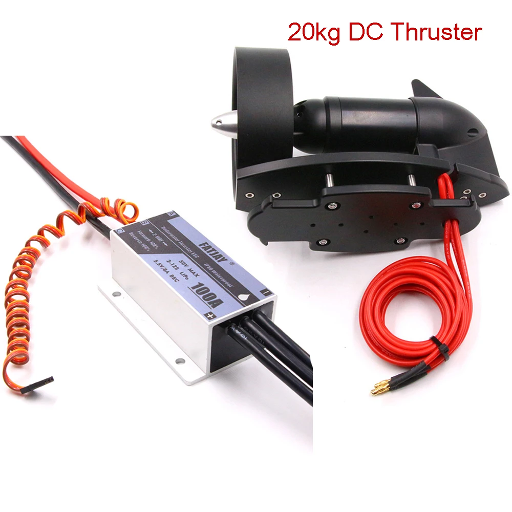 KYO 20T 20kgf 48V DC Thruster полностью металлический водонепроницаемый бесщеточный