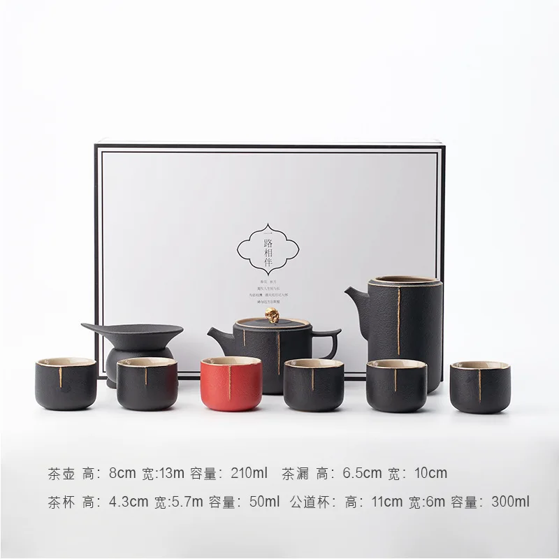 

Black pottery kungfu tea set, household teapot, teacup, ceramic gift box