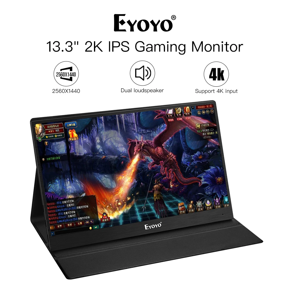 Портативный монитор Eyoyo EM13J игровой ips с разрешением 13 3 дюйма и светодиодной