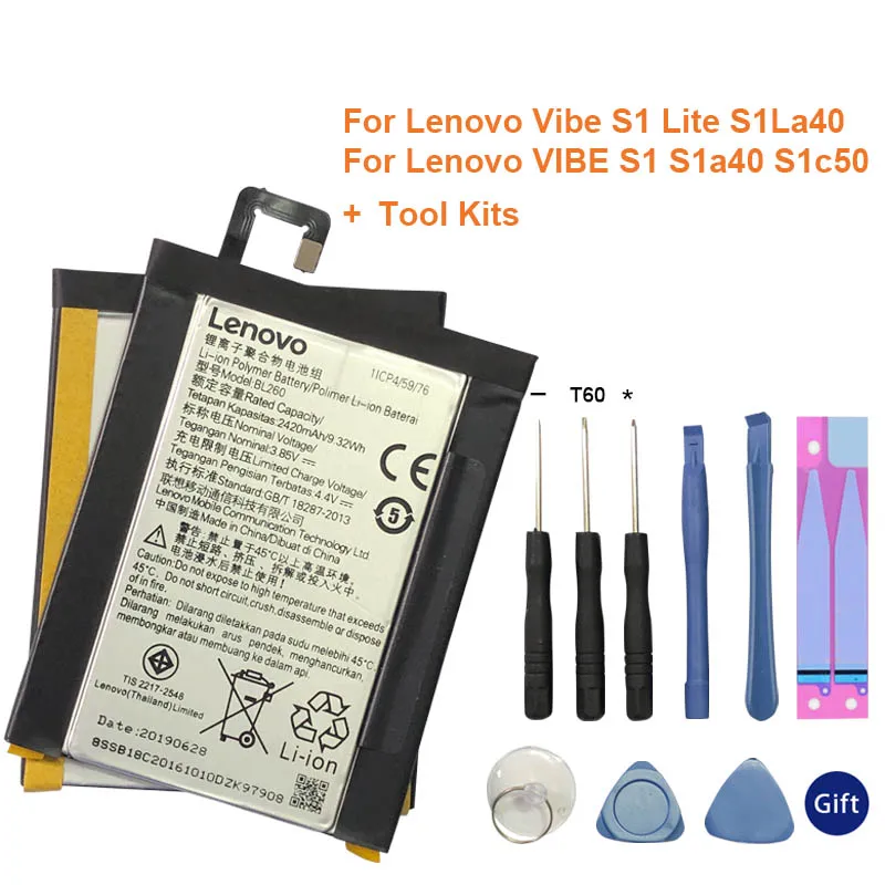 Высокое качество 3,85 V 2420 мА/ч, BL260 для lenovo VIBE S1 Lite S1La40 для lenovo VIBE S1 S1c50 S1a40 BL250 Батарея