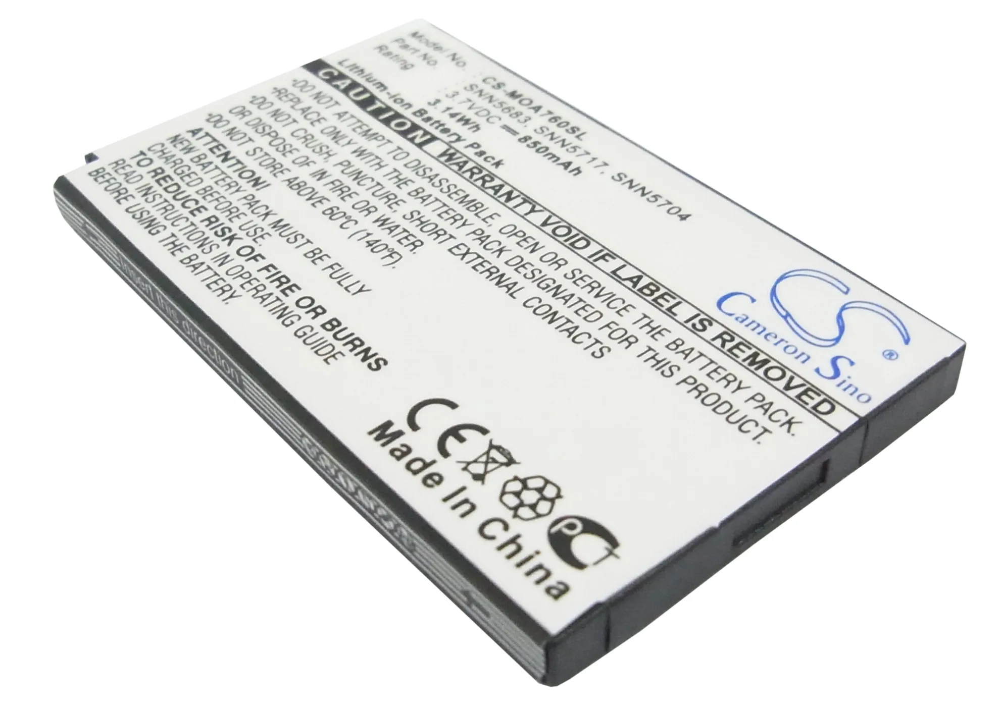 2021 батарея для Motorola SNN5683A V551 V555 V600 V600i V60p V620 V630 V635 850mAh / 3.15Wh|Аккумуляторы мобильных