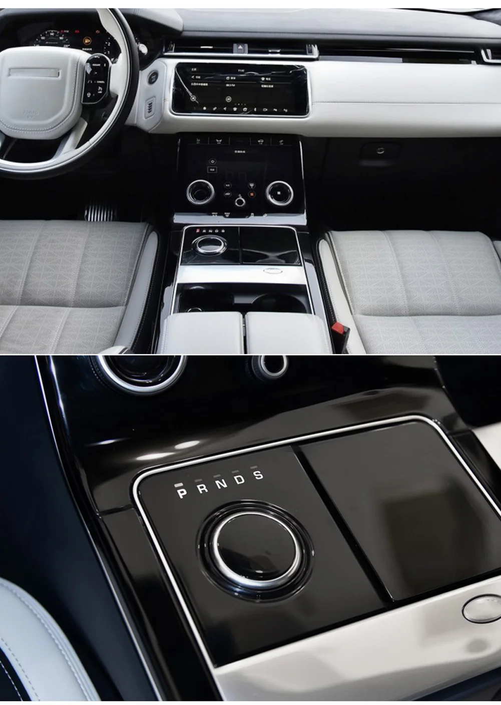 Для Land Rover Range Rover Velar- Автомобильный руль центральная консоль Шестерня пленка центральный AC навигационный протектор ТПУ пленка