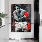 Настенная Картина на холсте с изображением Мухаммеда Али бокса звезд спорта