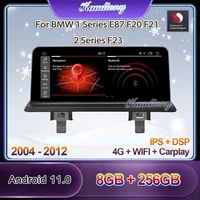 kaudiony 10 25 android 11 car radio for bmw 1 series e87 f20 f21 2 series f23 car dvd player auto gps navigation 4g 2004 2012