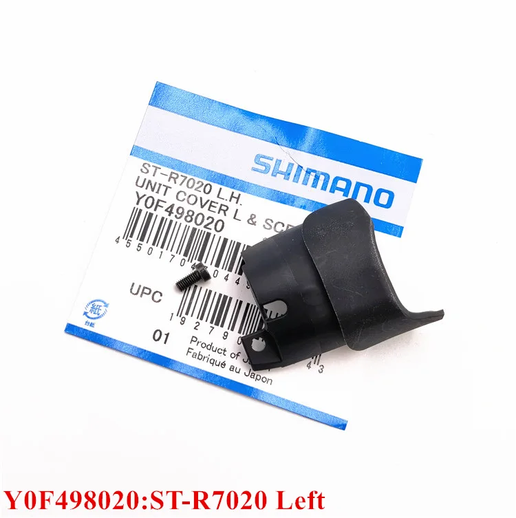 

Крышка блока двойного рычага управления Shimano и крепежный винт ST-5800/6800/R8000/R9100/R7020/R8020