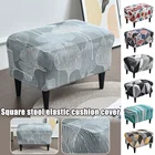 Эластичный прямоугольный чехол для ног, цветочный чехол для табурета, защитный чехол для кресла, чехол для одного дивана, украшение для домаотеля