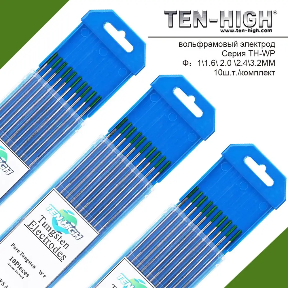 TEN-HIGH Вольфрамовые электроды сварочные 175 мм1 1 6 2 0 4 3 мм WC20 WH WL20 WL15 WT20 Tig сварки