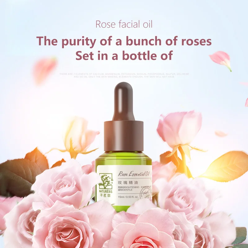 WXE Натуральное эфирное масло чайного дерева экстракт против морщин удаление акне