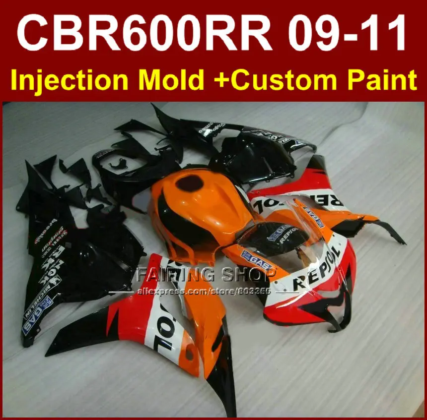 Оранжевый обновленный обтекатель repsol для HONDA CBR600RR комплекты обтекателей 2009 2010 2011