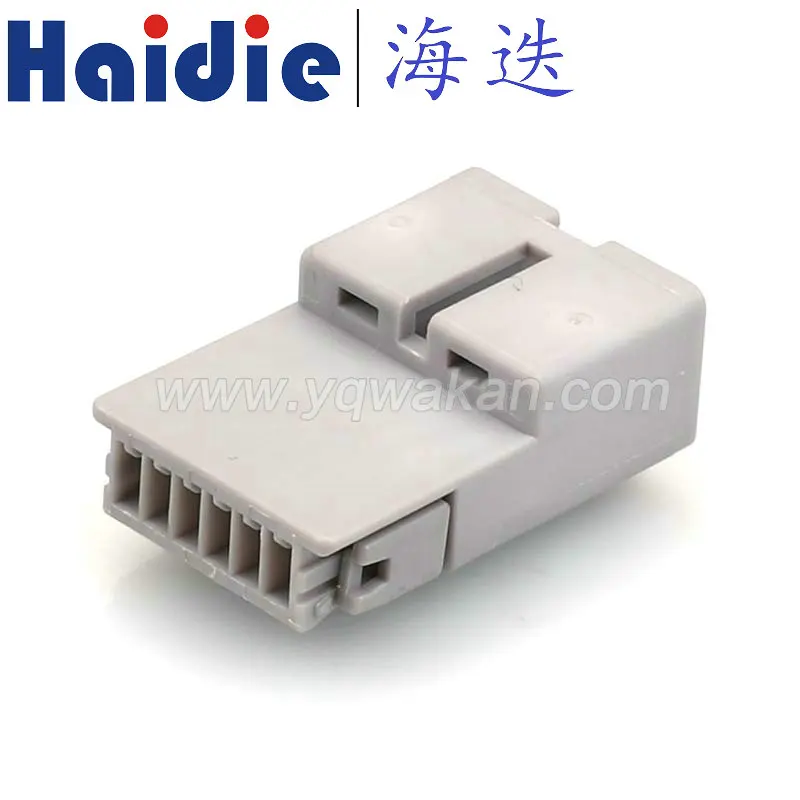 

2sets 6pin auto wiring harness plug cable electric plug connector 7282-5978-40