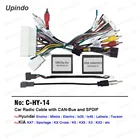 Автомобильный аудиокабель с адаптером CAN-Bus, жгут проводов для Hyundai Encino Elantra ix35 ix45 для KIA KX7 KX3