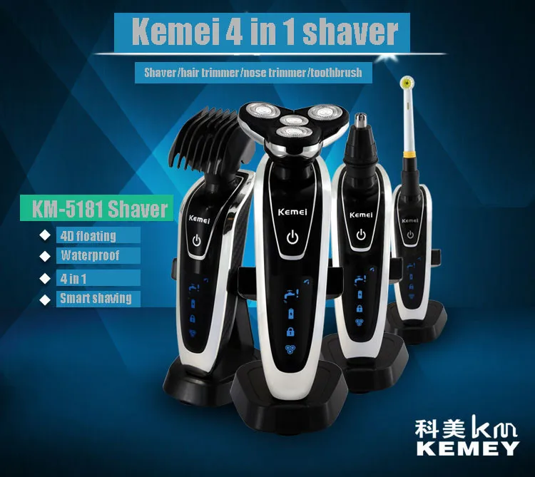 Kemei перезаряжаемая 4 в 1 Мужская электрическая моющаяся машинка для бритья