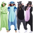 Пижама-кигуруми, унисекс, цвет в ассортименте, 1 шт