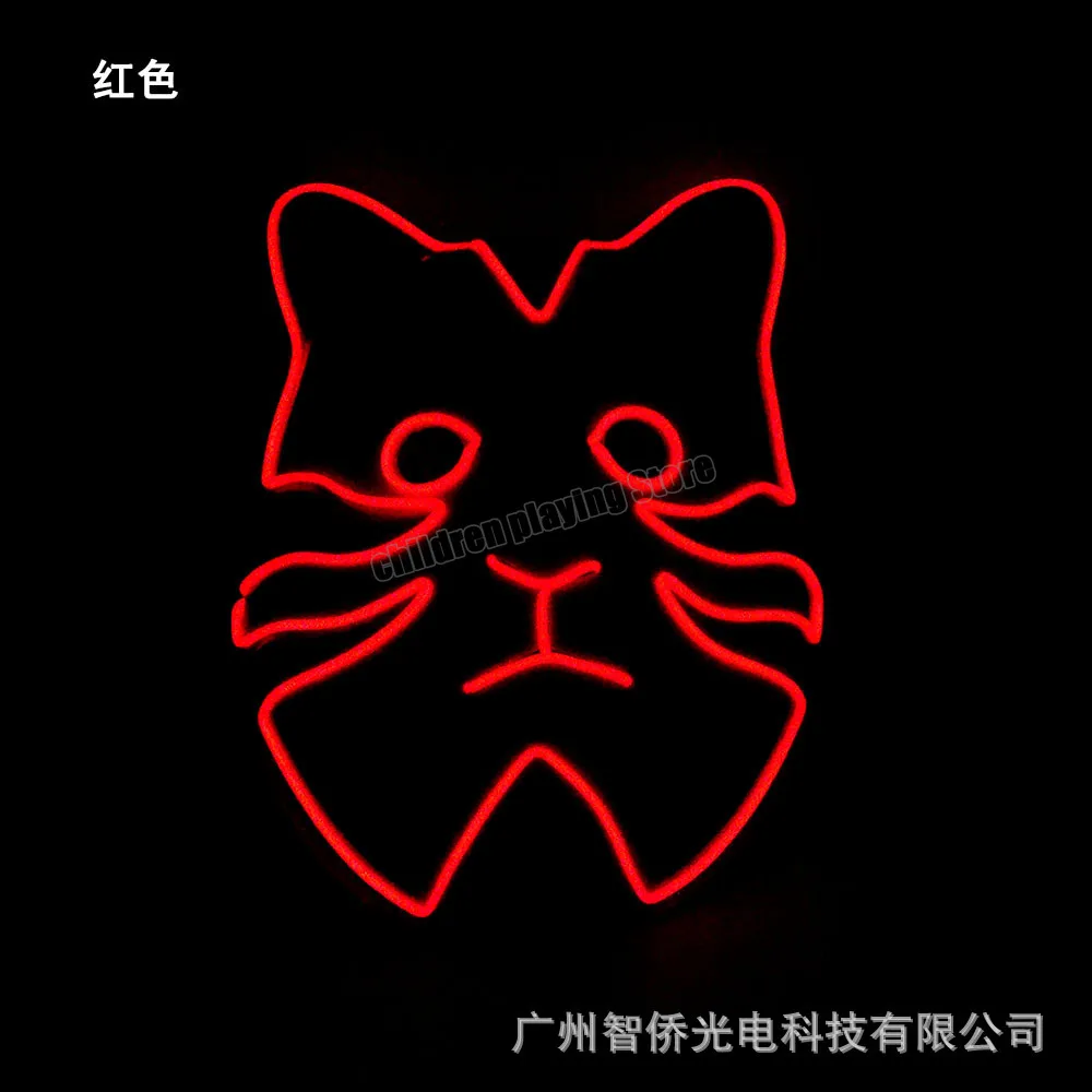 Женская светящаяся холодсветильник маска для косплея вечевечерние НКИ на