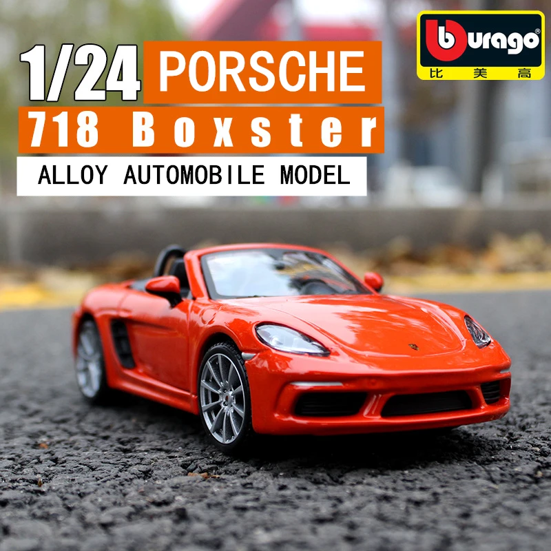 Porsche 718 Bburago 1:24 Porsche BOXSTER моделирование сплава Модель автомобиля ремесла украшения Коллекция игрушек инструменты подарок - Цвет: Porsche 718