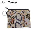Водонепроницаемый кошелек Jomtokoy с текстурой змеиной кожи, маленький кошелек на молнии для монет, держатель для карт, квадратный мини-кошелек 3027
