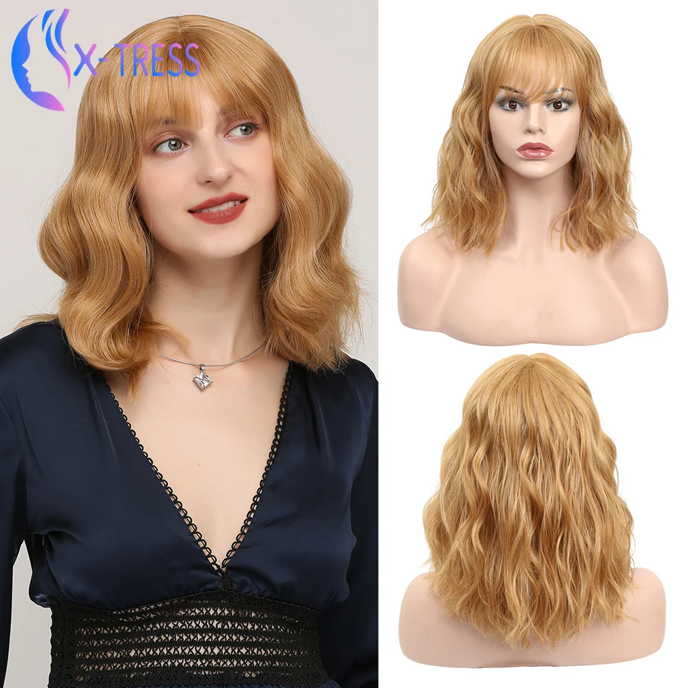 Женский синтетический парик длиной плеч для косплея светлого Боба из