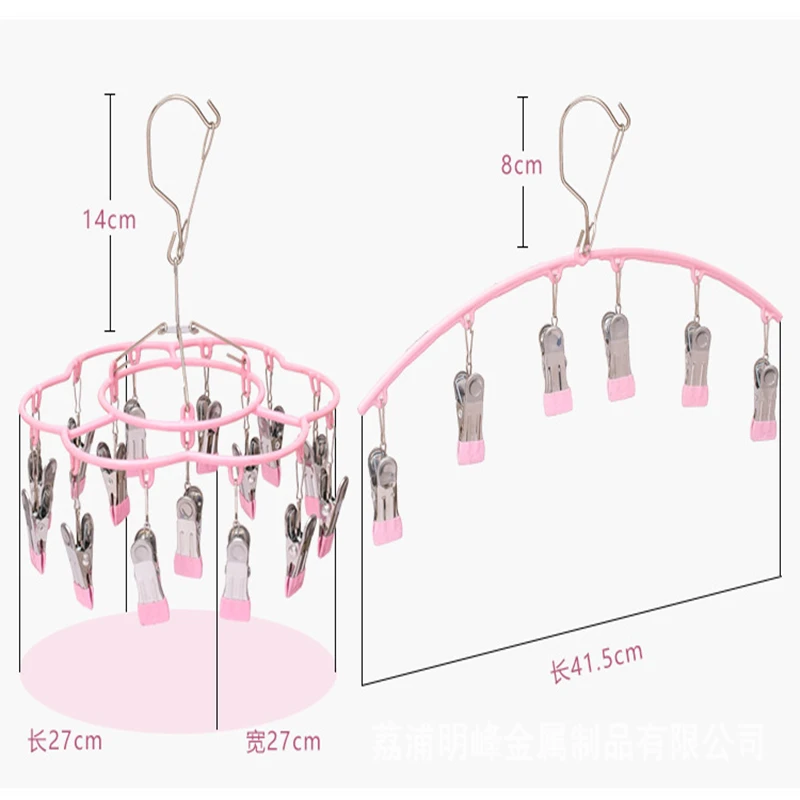

Home Storage & Organization