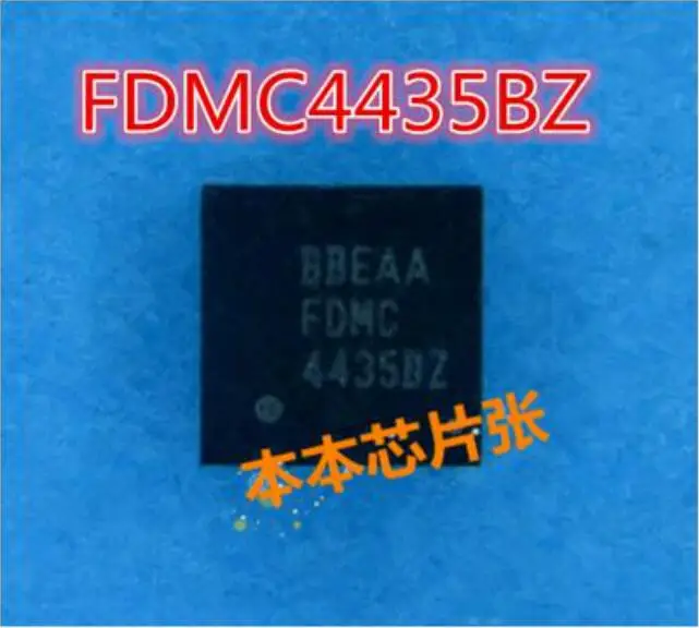 

Бесплатная доставка 20 шт. FDMC4435BZ FDMC 4435BZ QFN