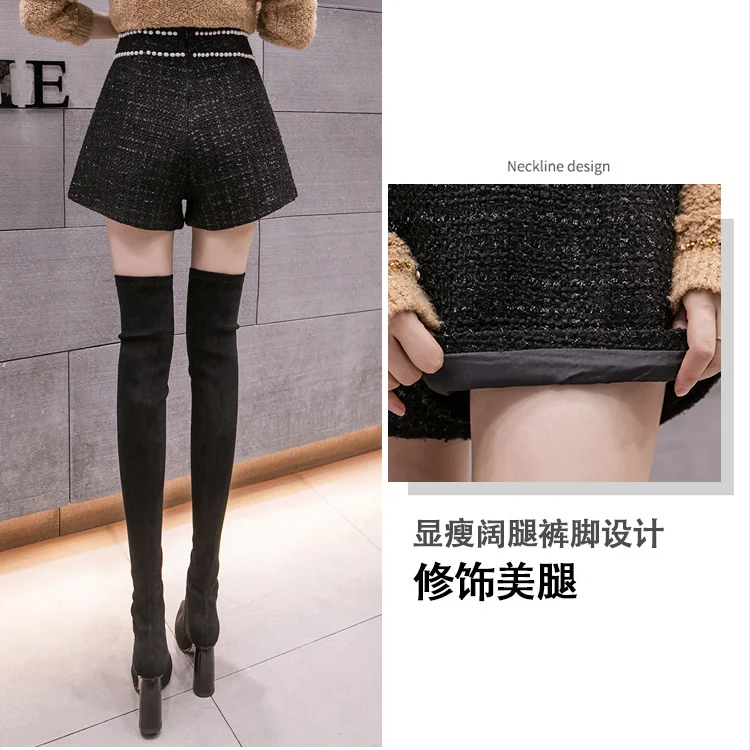 

High waist 2021 new small fragrant style beaded tweed wide-leg pants