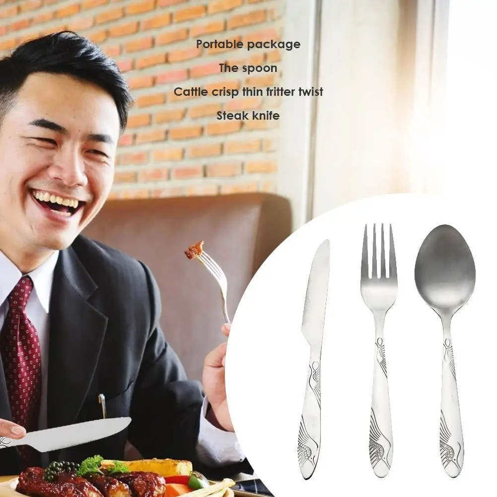 4 шт. Портативный Нержавеющая сталь столовая ложка вилка Ножи комплект