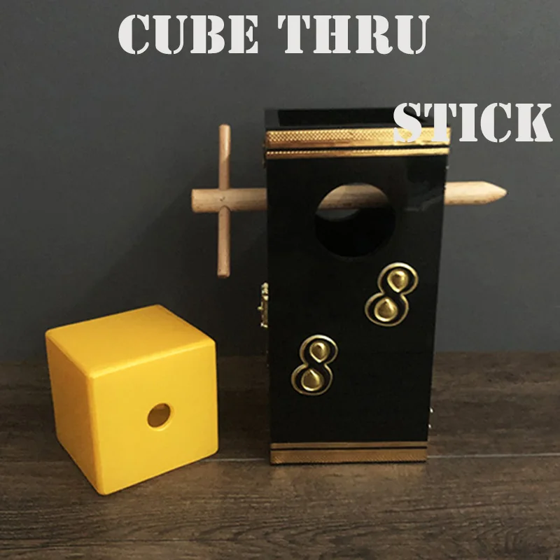 Магические трюки волшебные волшебник сценические иллюзии трюк реквизит