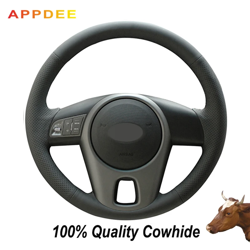 Прошитая вручную черная накладка на руль APPDEE из натуральной кожи для Kia Forte Soul Rio