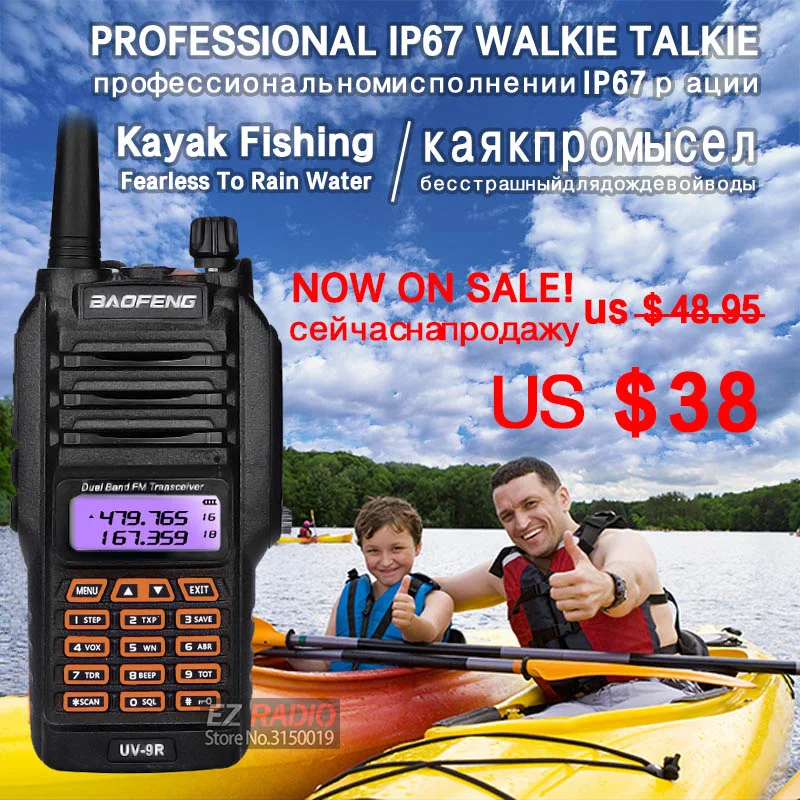 Baofeng UV 9R plus Walkie Talkie водонепроницаемый Двухдиапазонный портативный охотничий