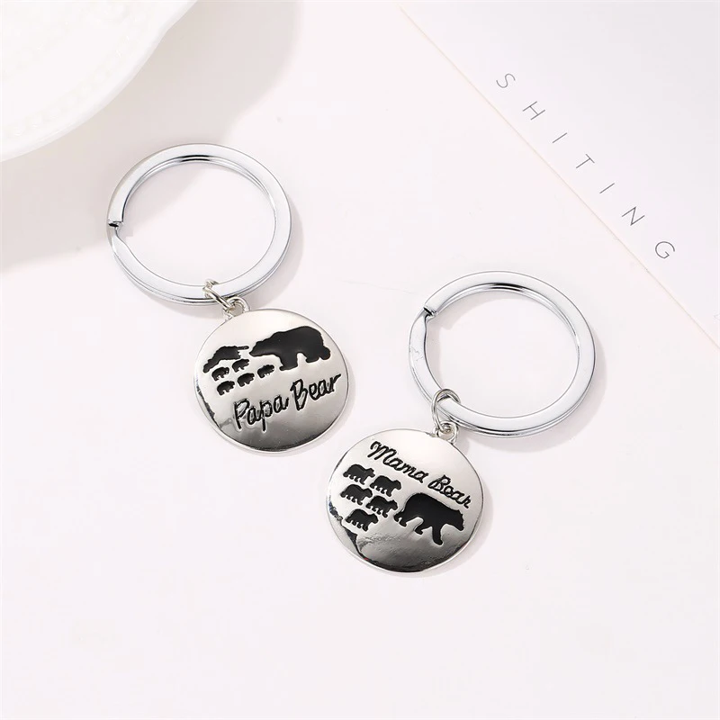 Брелок для ключей с надписью мама | Украшения и аксессуары