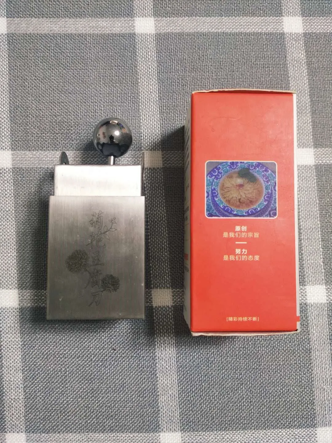 Цветок тофу Хризантема пресс форма из нержавеющей стали нож прессованный DIY для