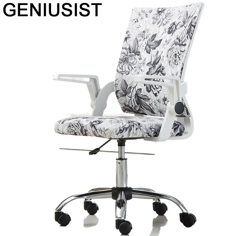 Эргономичный компьютерный стул Ufficio Escritorio Oficina Y Silla Ordenador мебель для учебы игровой