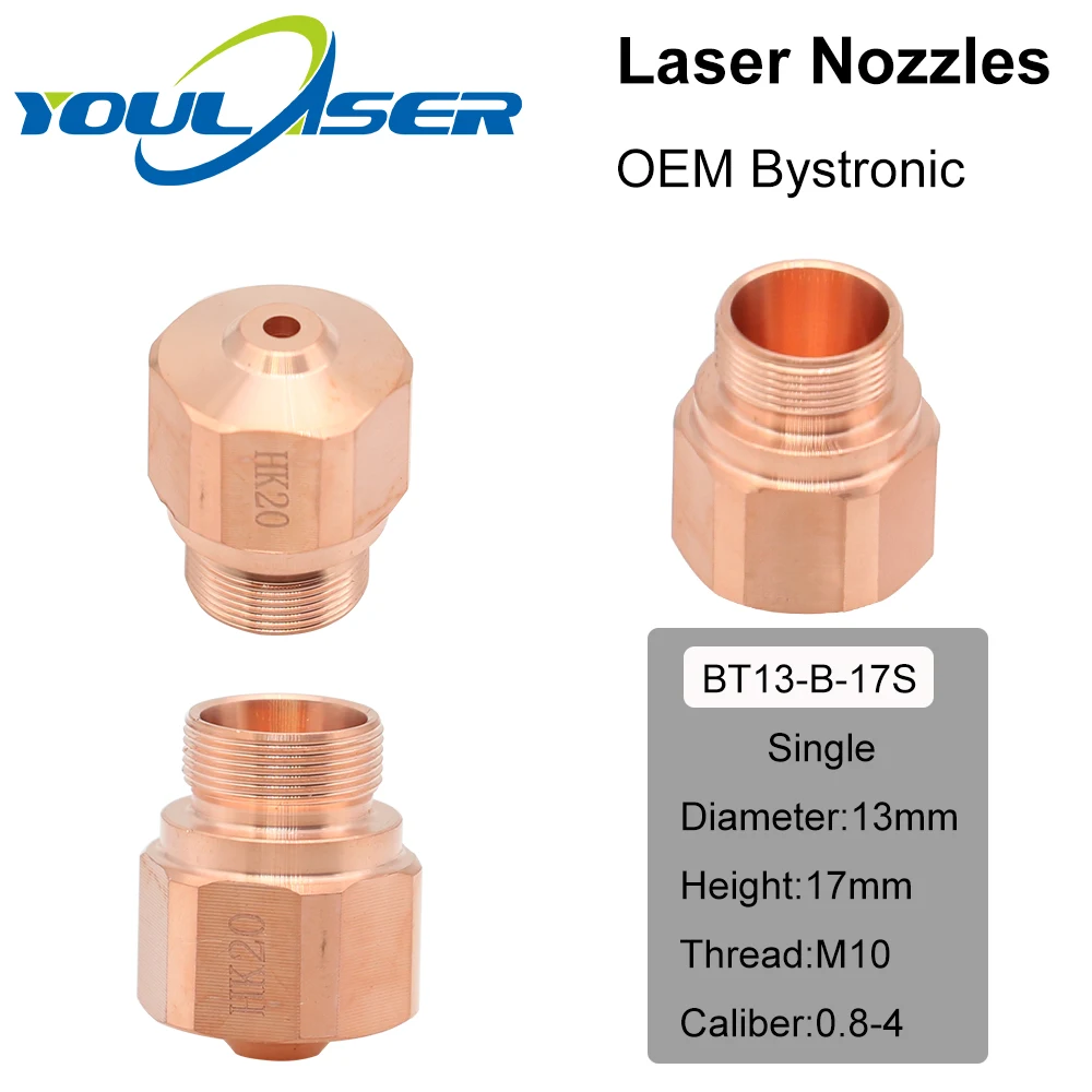 HK08 HK10 HK12 HK15 HK17 HK20 HK25 HK30 лазерные сопла для OEM Bystronic волоконный лазерный режущий