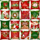 Красная, зеленая Рождественская наволочка Zerolife для домашней подушки, Чехол 45x45 см, украшения на новый год 2022