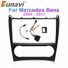 Eunavi 9-дюймовая 2din рамка для приборной панели автомобиля для Mercedes Benze C class 2004-2011 Автомобильный Радио стерео плеер комплект обшивки аудио панель комплект