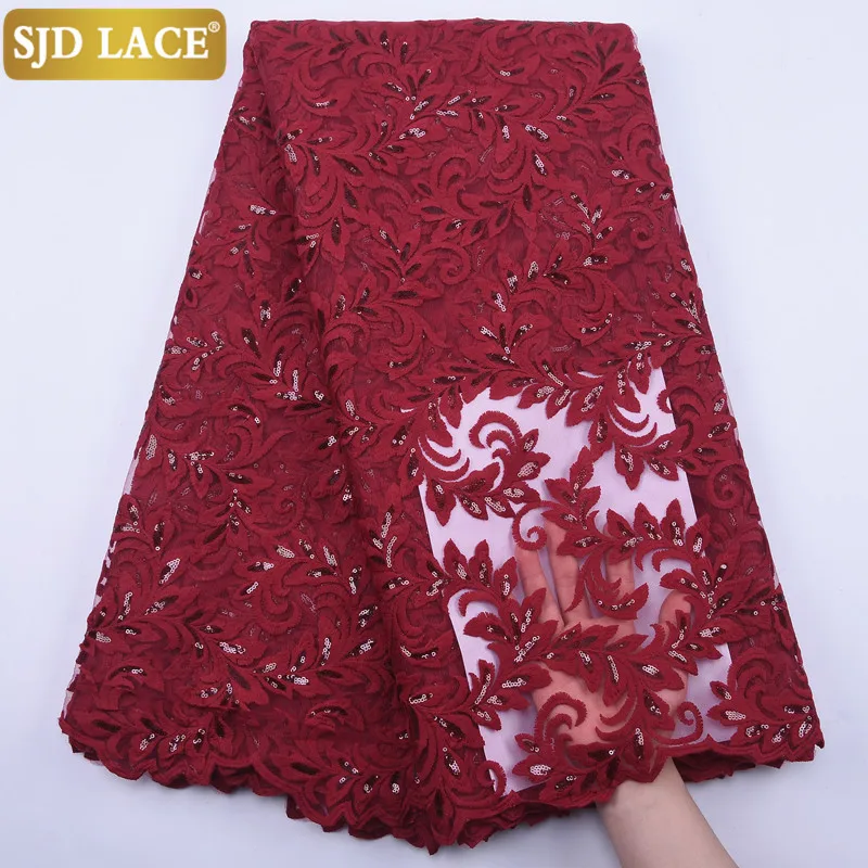 Кружевная африканская кружевная ткань SJD карамельной расцветки вышивка с