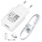 Кабель Micro USB для телефона, зарядный адаптер USB для Samsung S3 S4 J3 2016 J5 J7 2017 J6 A6 A7 2018 Redmi 5A 6 7 7A Note 5 Pro