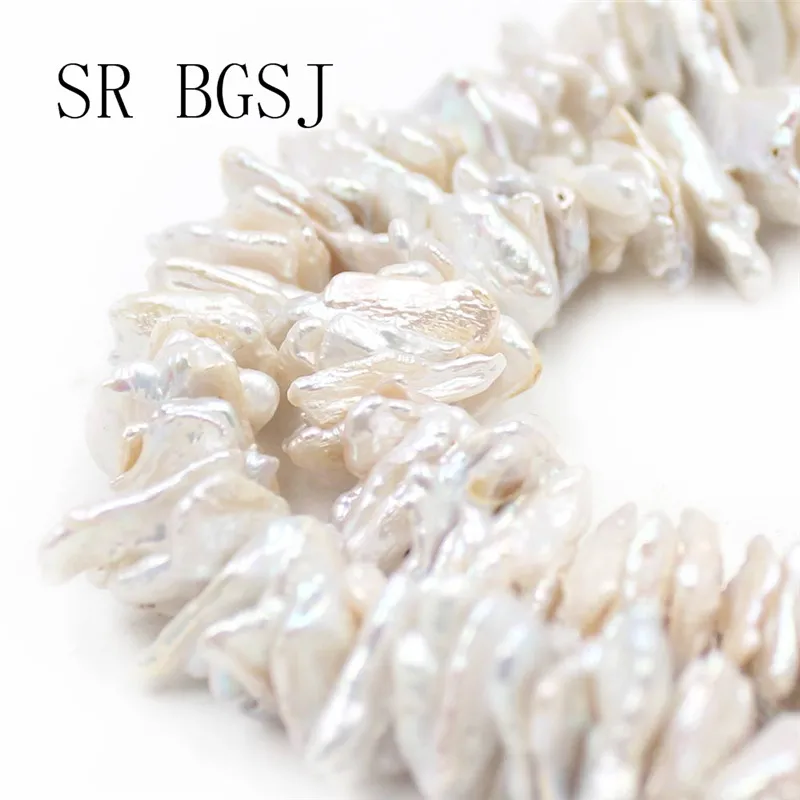 Бесплатная доставка жемчуг: 10x15 мм белый Бива барокко Возрожденный Кеши