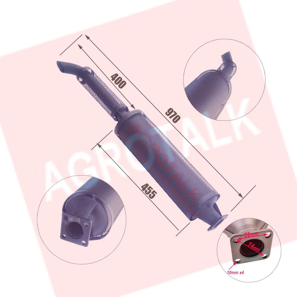 Глушитель, как на картинке, для трактора Jinma JM254 / JM284, номер детали: Глушитель, как на картинке, для трактора Jinma JM254 / JM284, номер детали: