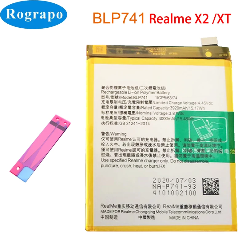 blp673 blp693 blp741 blp757 blp771 blp775 blp777 blp793 blp799 blp803 blp807 blp809 blp837 blp849 blp857 battery for oppo realme free global shipping