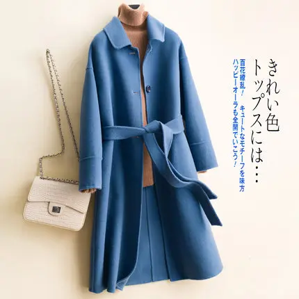 Blue Высокое качество Классический ремень, Однотонное шерстяное пальто для женщин осень зима свободные двухсторонние Кашемировые Куртки из чистой шерсти Женское пальто - Цвет: Blue