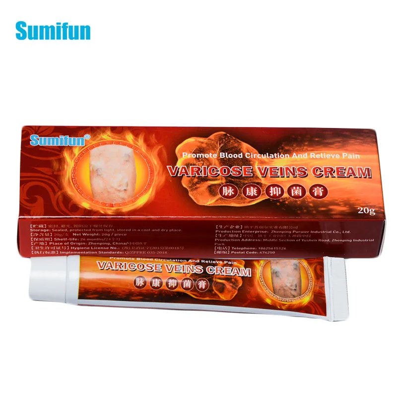 

1pcs New Sumifun Varicose Veins Cream Varicosity Angiitis Remedy Pain Relief Ointment Chinese Herbal Medical Plaster K10004