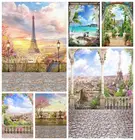 Фотофоны Laeacco с пасмурной Эйфелевой башней, Парижскими фонарями и платформой для фотосъемки пользовательские фоны для фотостудии