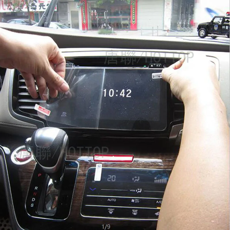 8-дюймовая защитная пленка Hottop для экрана GPS-навигации Cadillac Escalade автомобильная