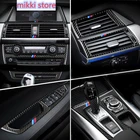 Декоративные наклейки для BMW X5 X6 E70 E71 из углеродного волокна