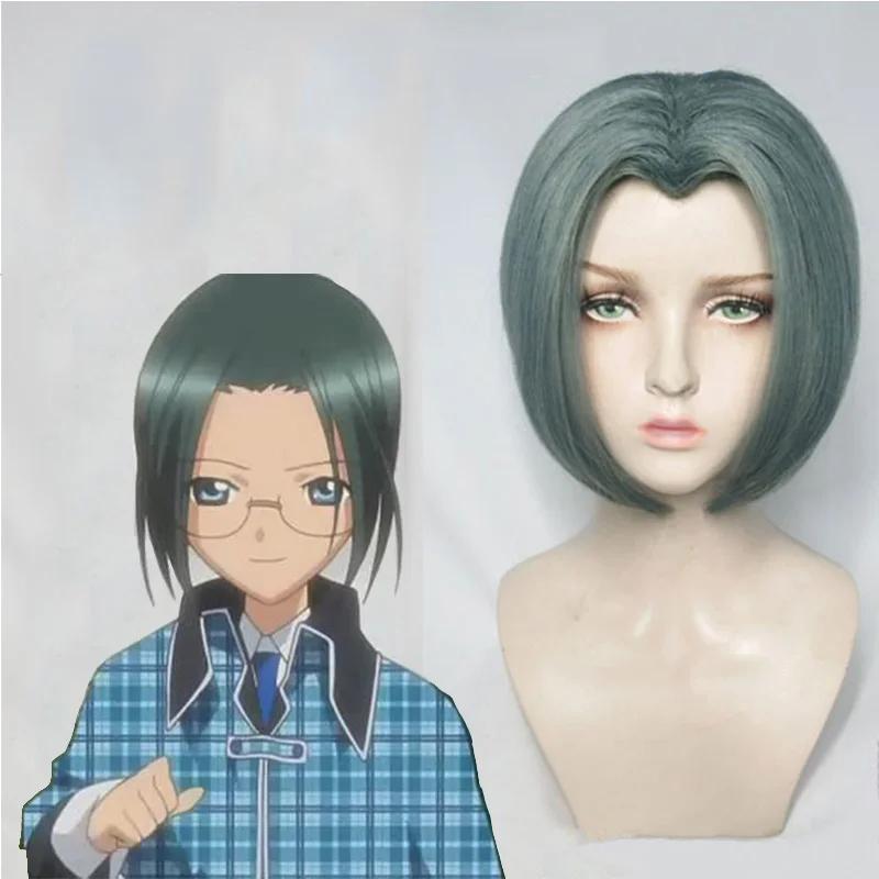 Парик для косплея Аниме Shugo Chara термостойкий синтетический Хэллоуина карнавала