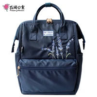 flower princess embroidery nylon women backpack water resist laptop bag college travel bagpack for girl daypack school backpack