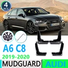 Брызговики S-Line Sport C8 2019  2020 для Audi A6