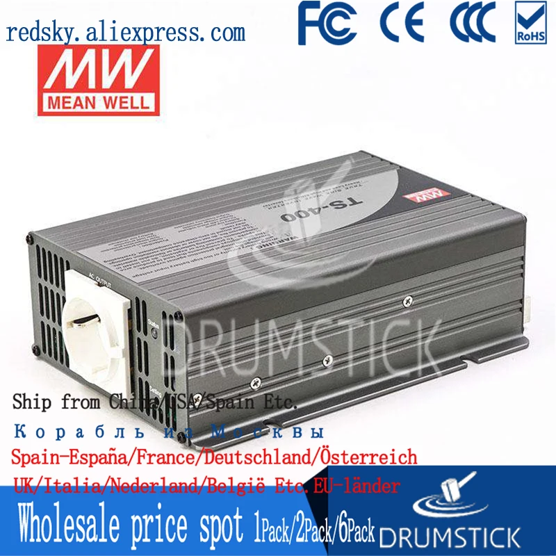 Патриотический Средний TS-400-224B Европейский стандарт 230 В meanwell TS-400 400 Вт настоящий