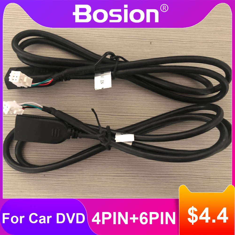 USB-кабель Bosion 4-pin + 6-pin длинный usb-кабель для android автомобильный dvd-плеер устройство