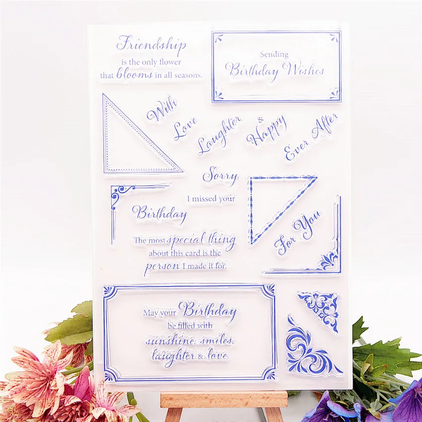 14 5*21 см зеркальные прозрачные геометрические штампы/силиконовые уплотнения